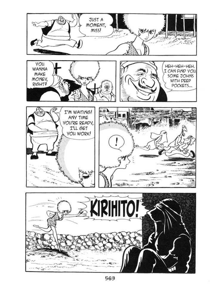 Kirihito Sanka Chapter 13 #15