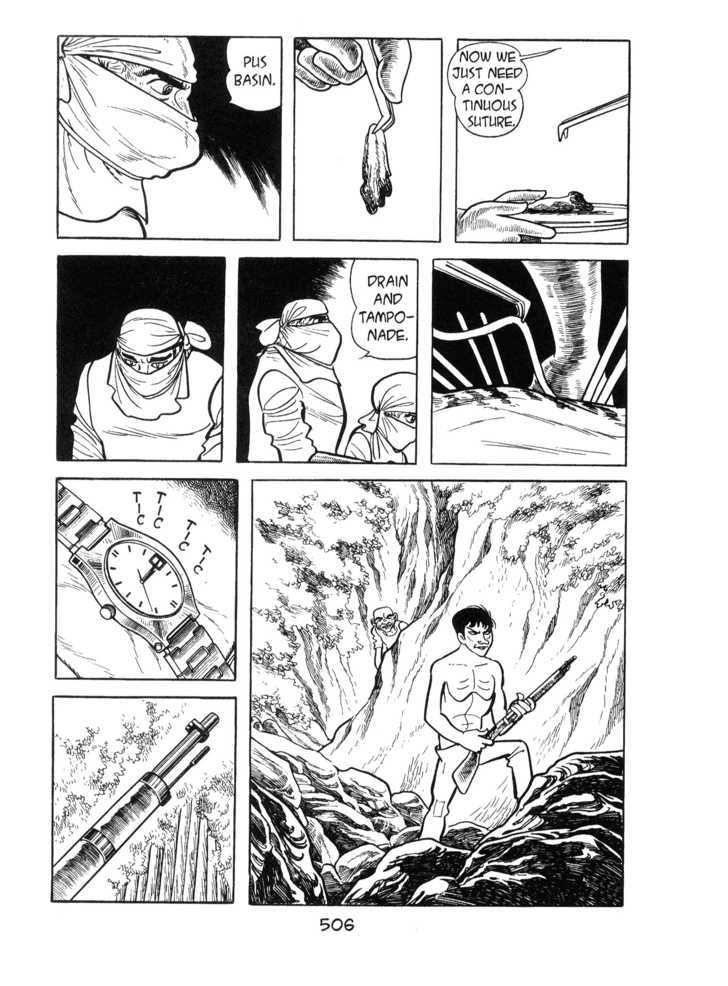 Kirihito Sanka Chapter 12 #28