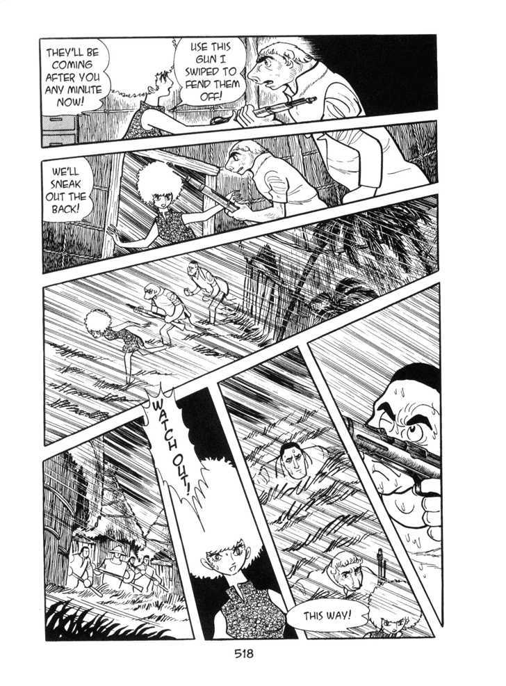 Kirihito Sanka Chapter 12 #40
