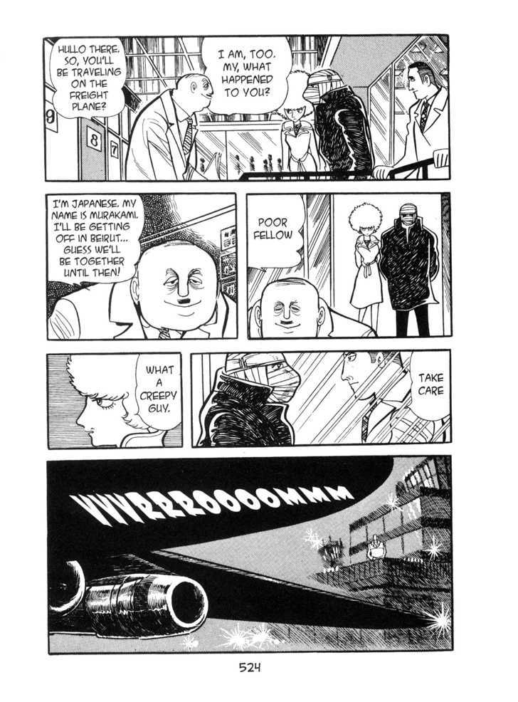 Kirihito Sanka Chapter 12 #46