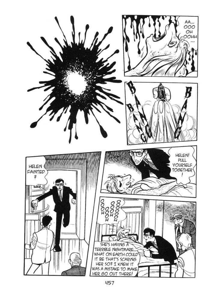 Kirihito Sanka Chapter 11 #57