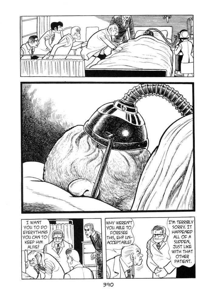 Kirihito Sanka Chapter 10 #10