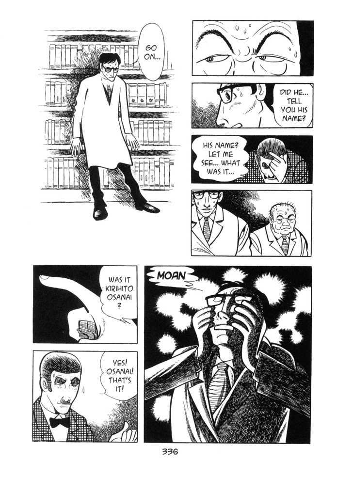 Kirihito Sanka Chapter 9 #16