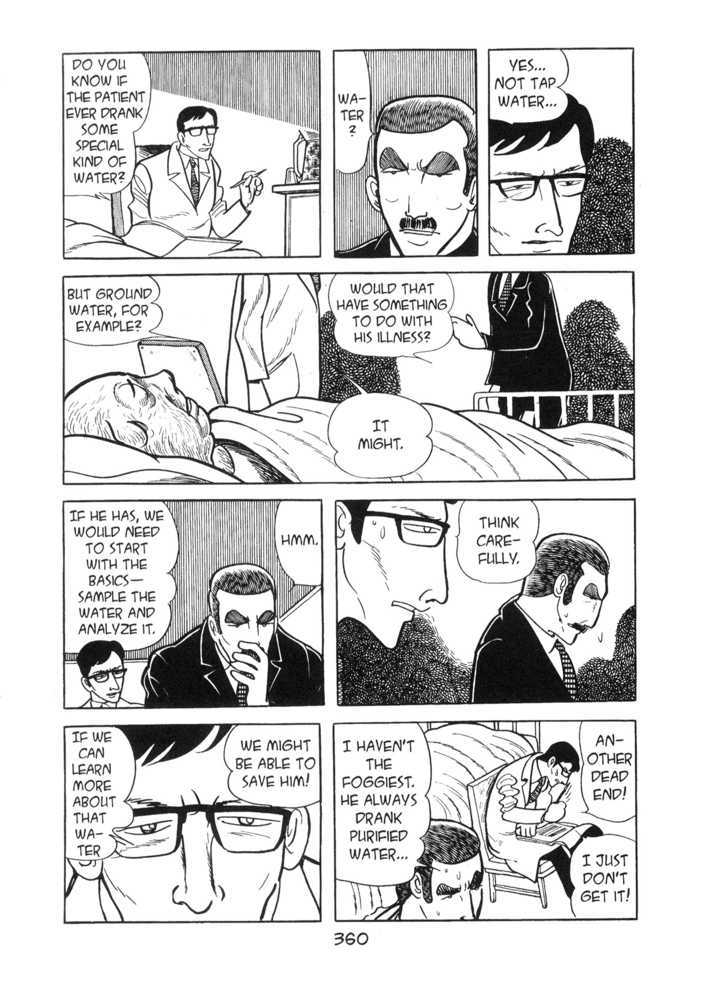 Kirihito Sanka Chapter 9 #40