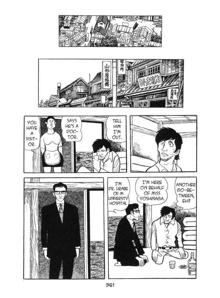 Kirihito Sanka Chapter 9 #41