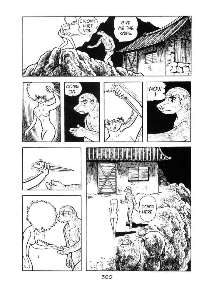 Kirihito Sanka Chapter 8 #22
