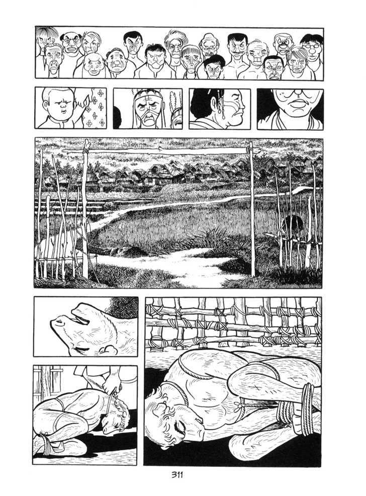 Kirihito Sanka Chapter 8 #33