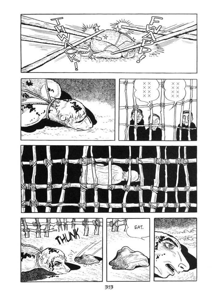Kirihito Sanka Chapter 8 #35