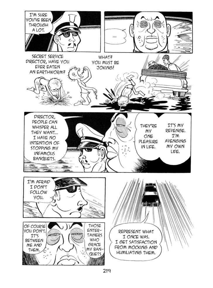 Kirihito Sanka Chapter 6 #32