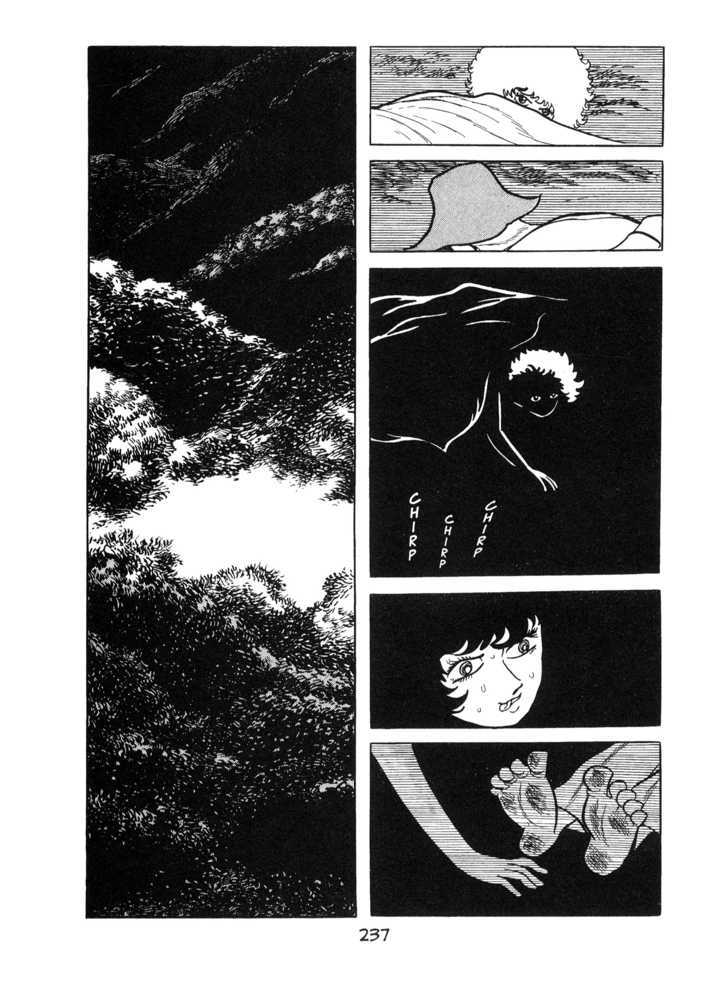 Kirihito Sanka Chapter 6 #50