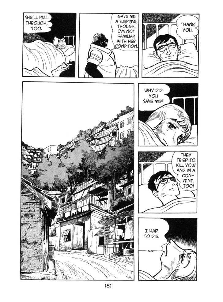Kirihito Sanka Chapter 5 #23