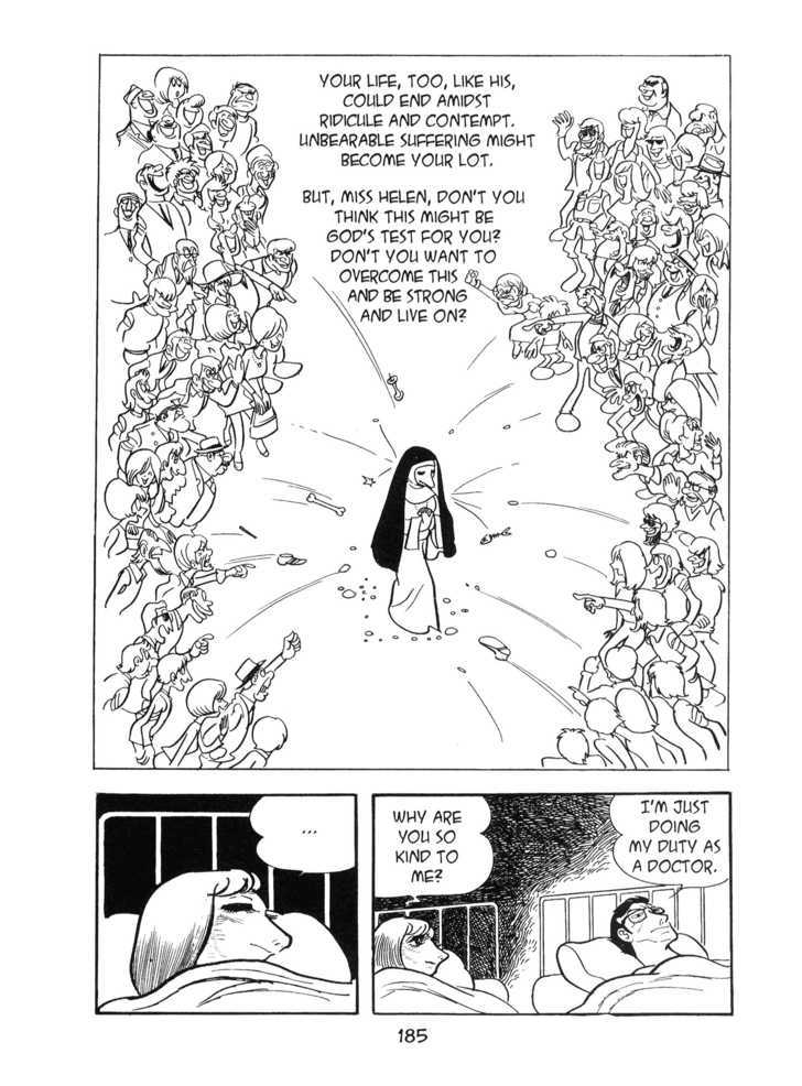 Kirihito Sanka Chapter 5 #27