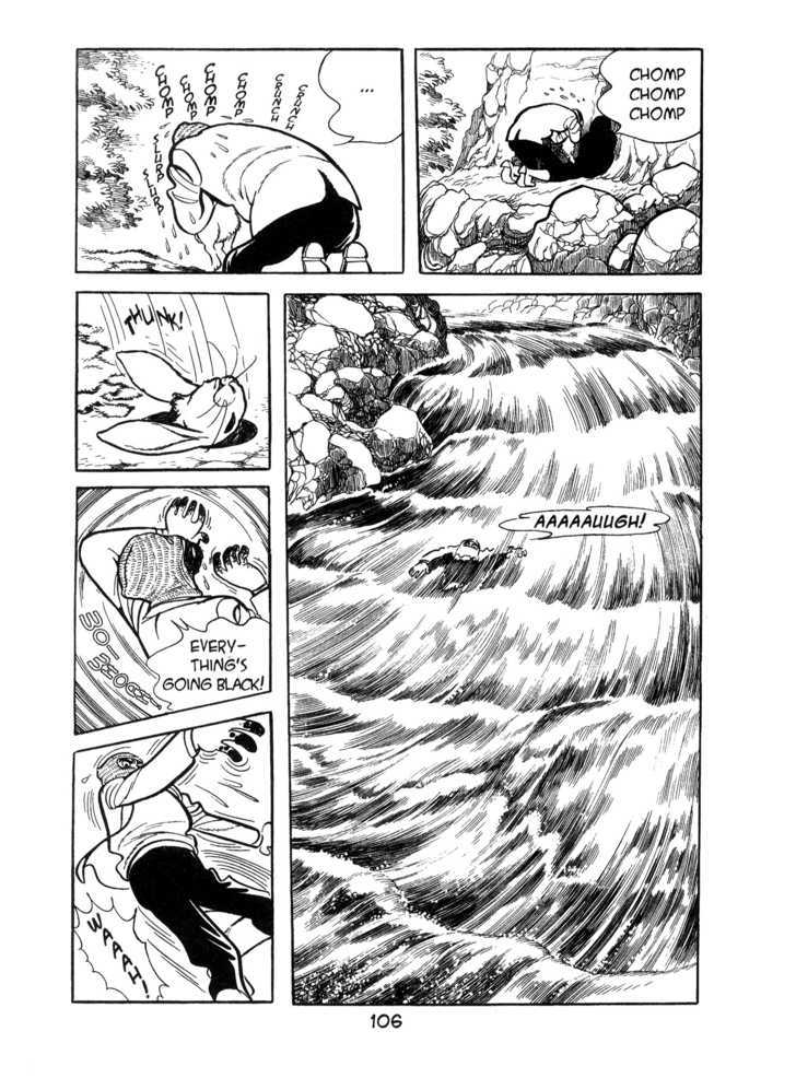 Kirihito Sanka Chapter 4 #4