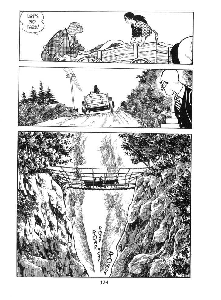 Kirihito Sanka Chapter 4 #21