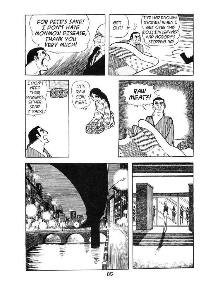 Kirihito Sanka Chapter 3 #9