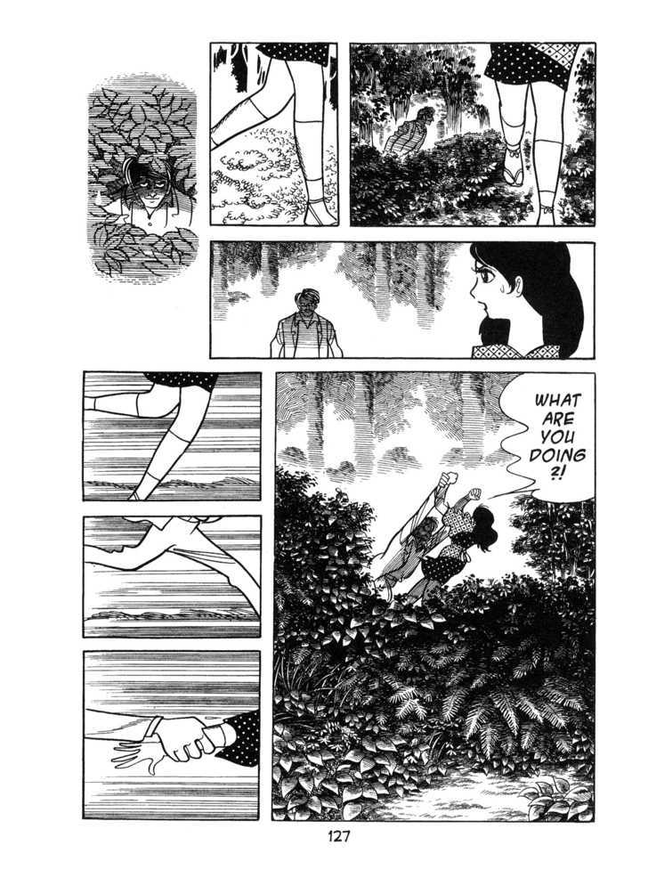 Kirihito Sanka Chapter 4 #24