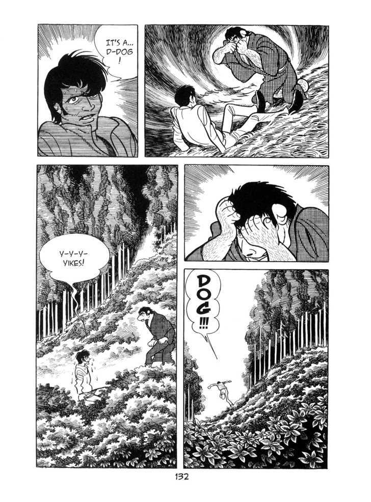 Kirihito Sanka Chapter 4 #29