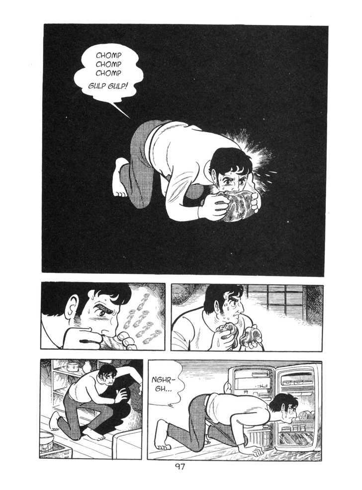 Kirihito Sanka Chapter 3 #21