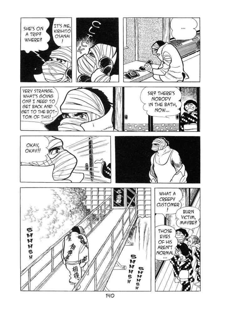 Kirihito Sanka Chapter 4 #37