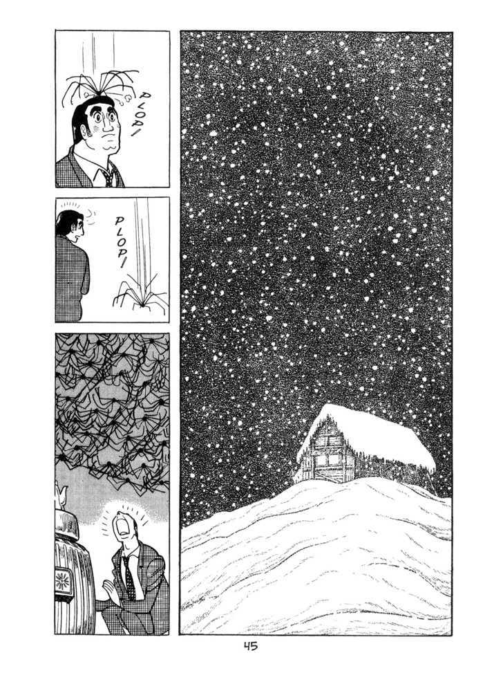 Kirihito Sanka Chapter 2 #11