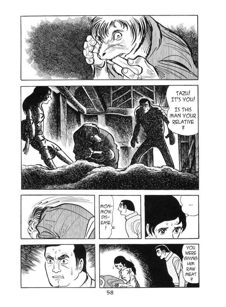 Kirihito Sanka Chapter 2 #24