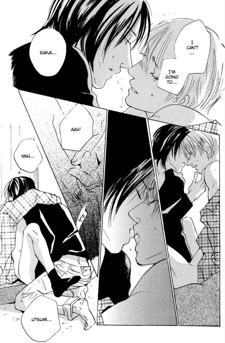 Kiss After Chapter 1 #14