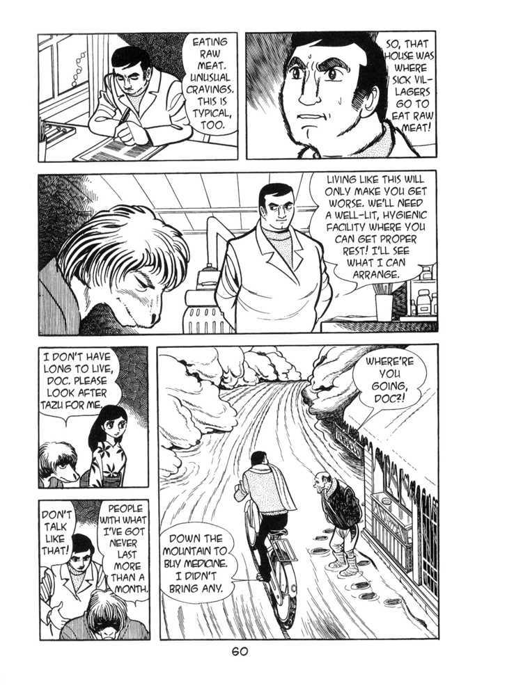 Kirihito Sanka Chapter 2 #26