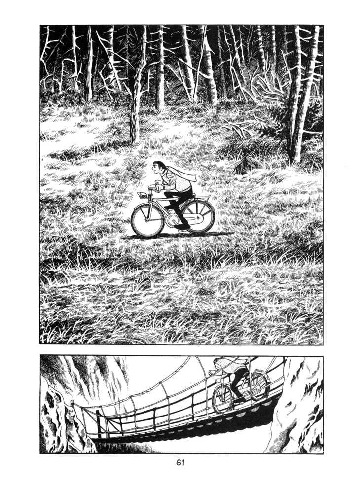 Kirihito Sanka Chapter 2 #27