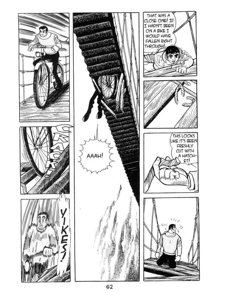 Kirihito Sanka Chapter 2 #28