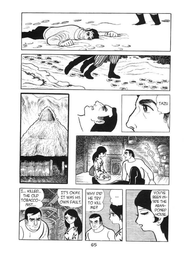 Kirihito Sanka Chapter 2 #31