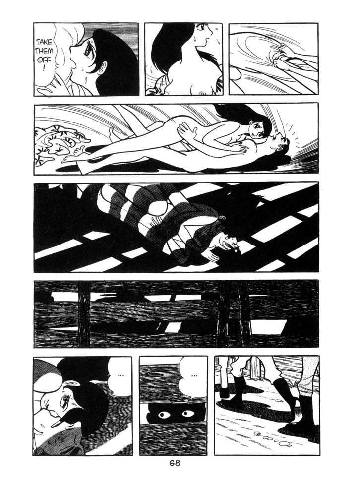 Kirihito Sanka Chapter 2 #34