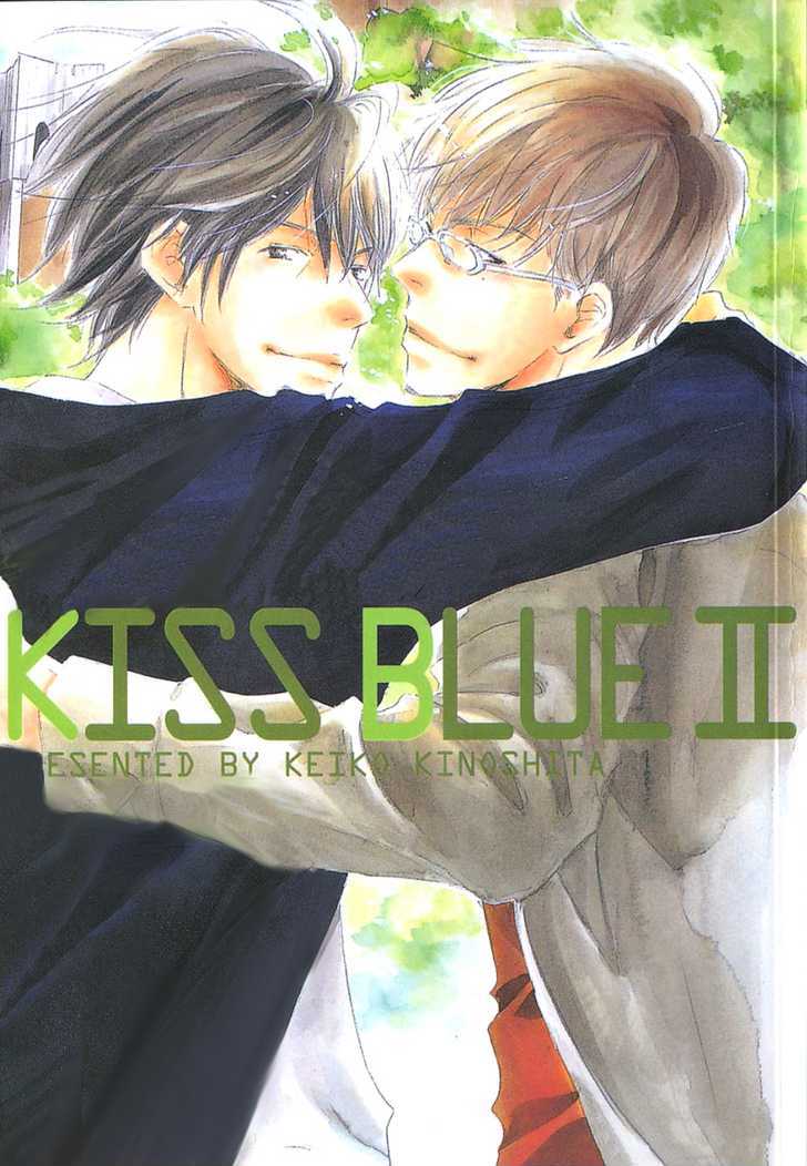 Kiss Blue Chapter 6 #2