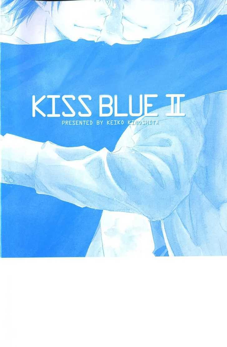 Kiss Blue Chapter 6 #4