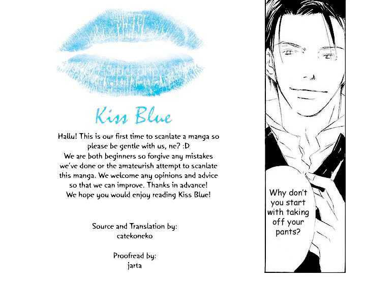Kiss Blue Chapter 1 #32