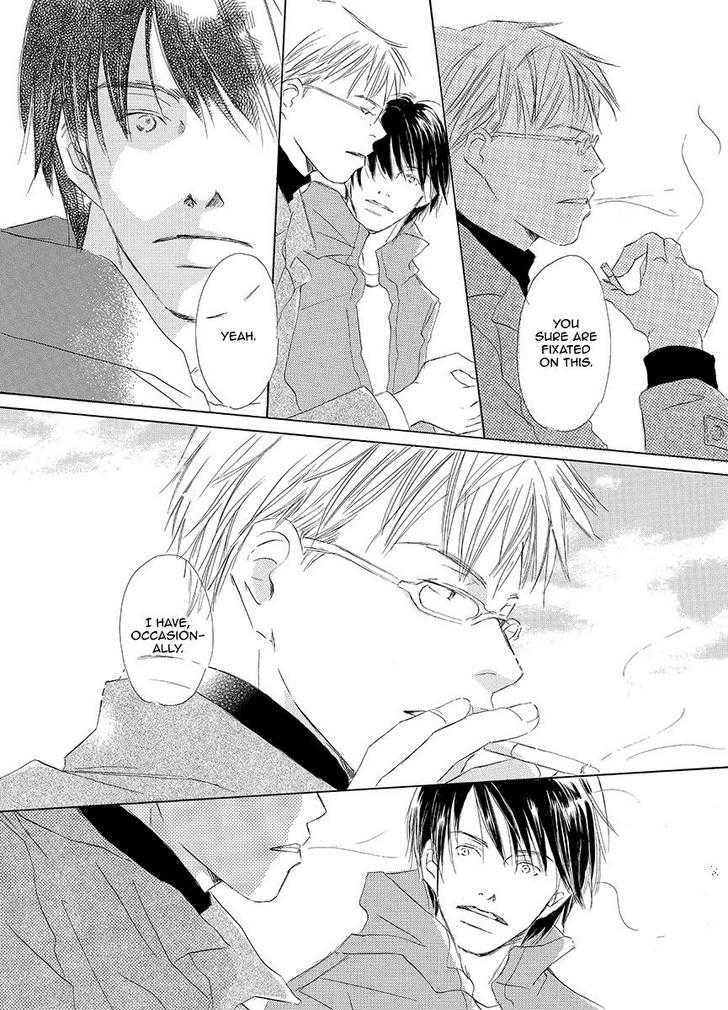 Kiss Blue Chapter 0 #26