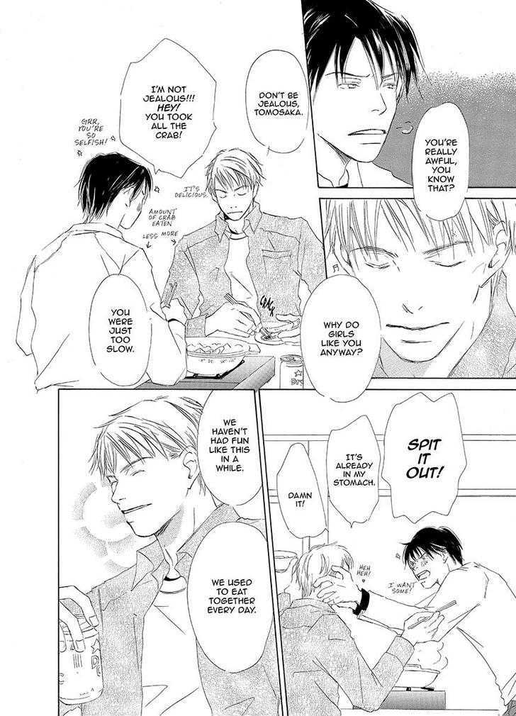 Kiss Blue Chapter 0 #38