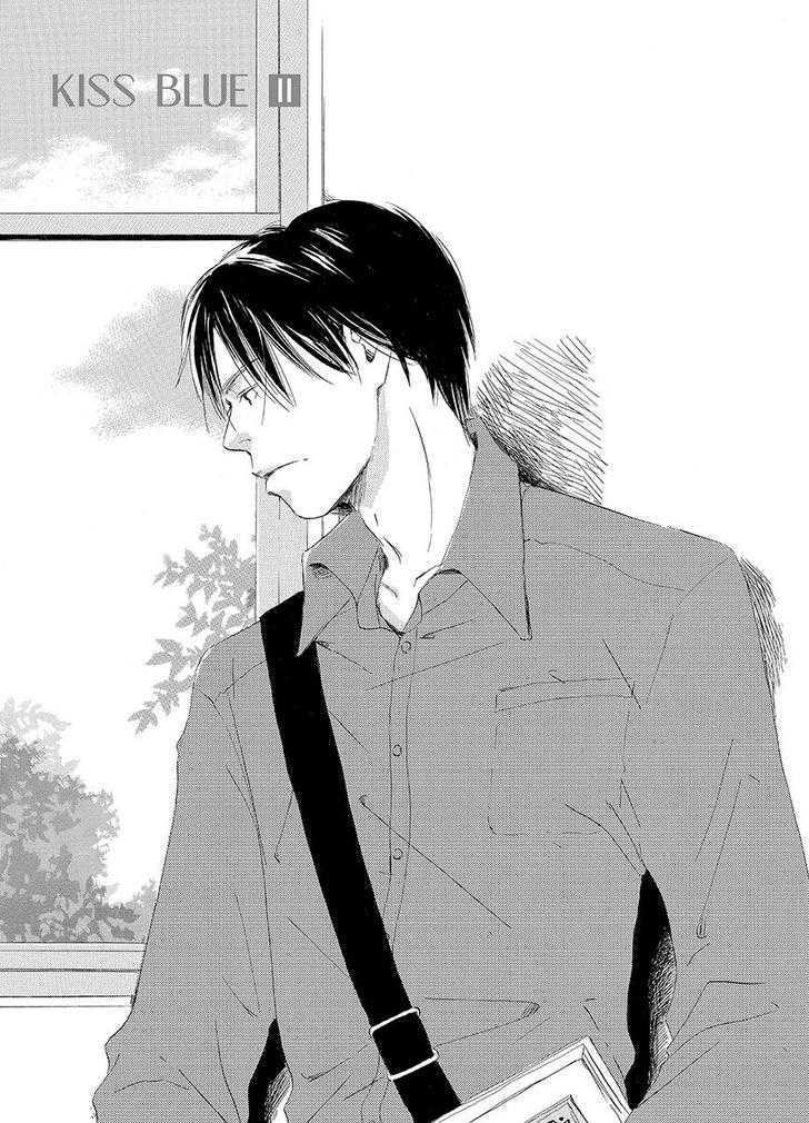Kiss Blue Chapter 0 #41