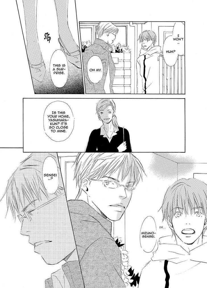 Kiss Blue Chapter 0 #69