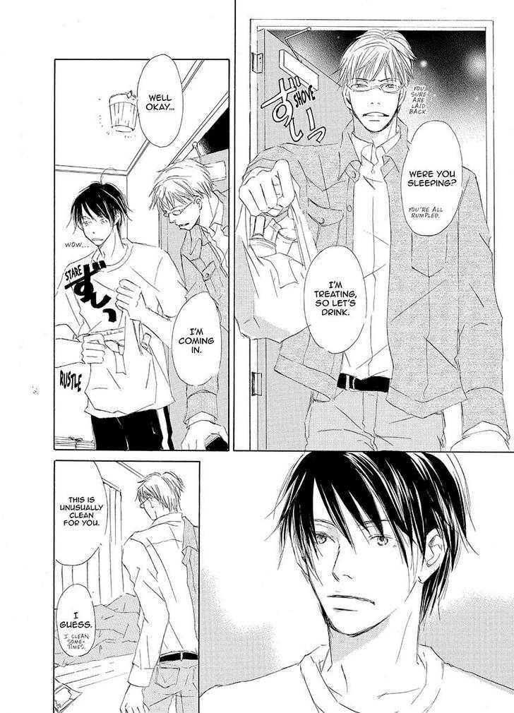Kiss Blue Chapter 0 #78