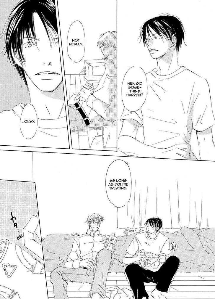 Kiss Blue Chapter 0 #79