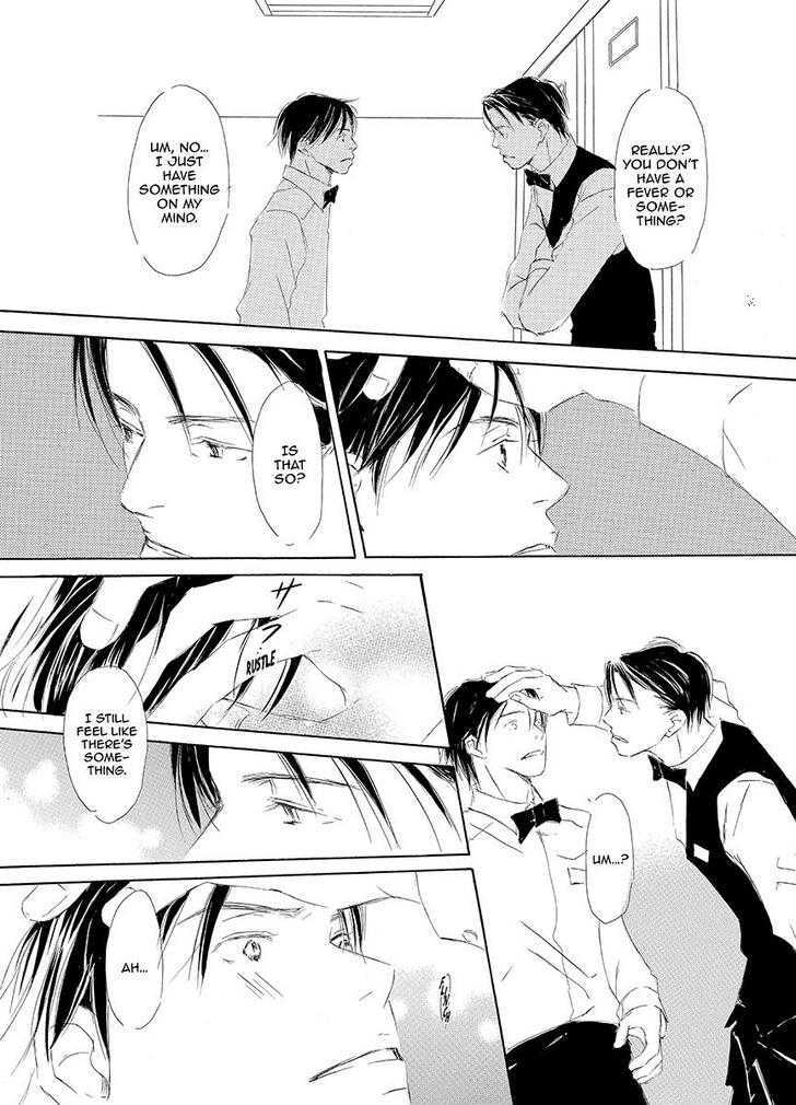 Kiss Blue Chapter 0 #89