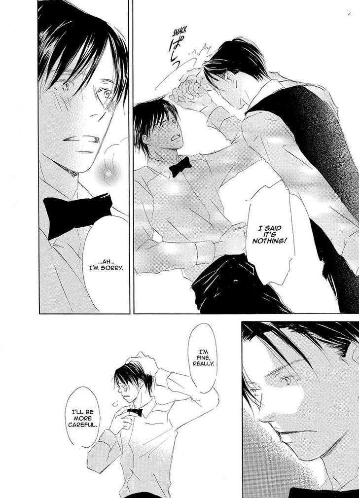 Kiss Blue Chapter 0 #90