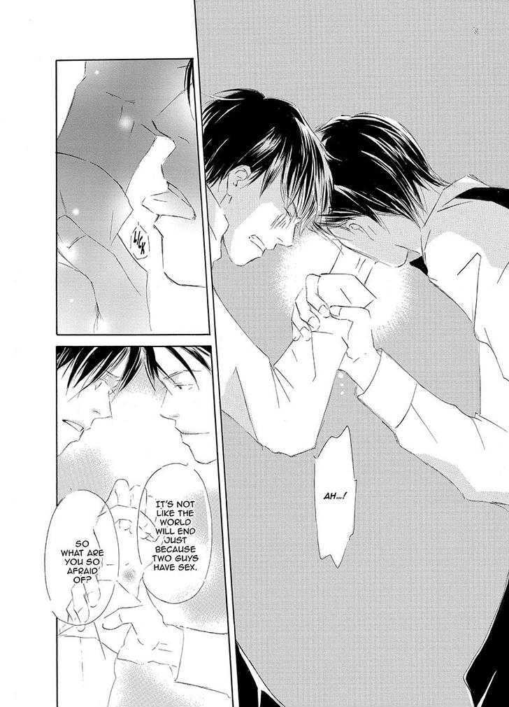 Kiss Blue Chapter 0 #92