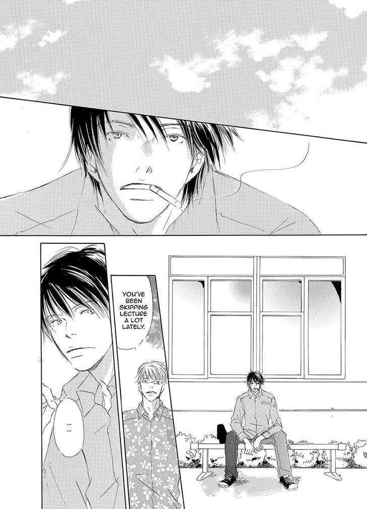 Kiss Blue Chapter 0 #94
