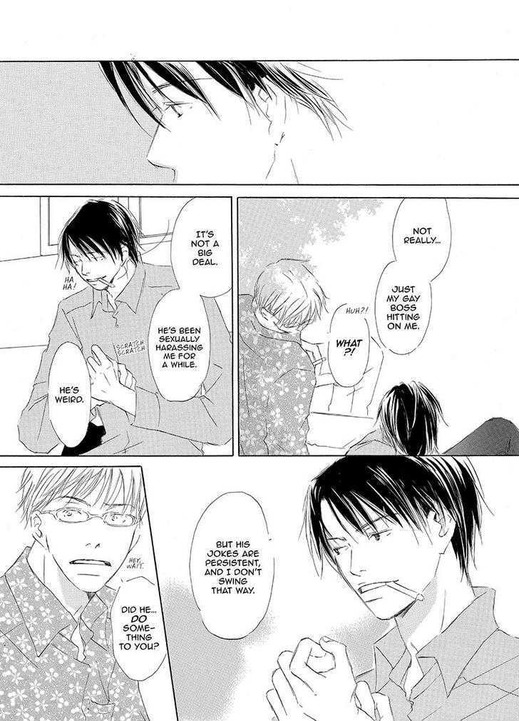 Kiss Blue Chapter 0 #97