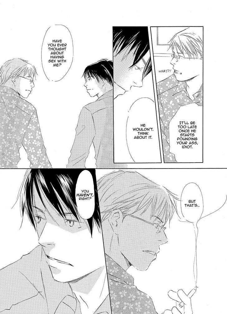 Kiss Blue Chapter 0 #99