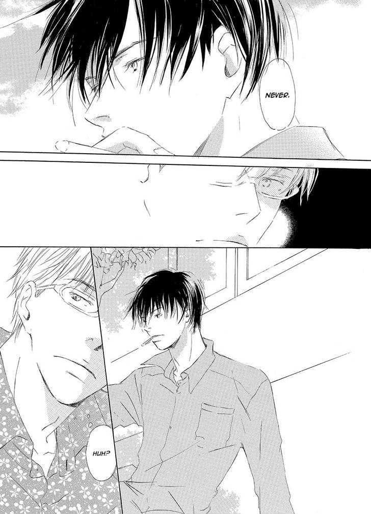 Kiss Blue Chapter 0 #103