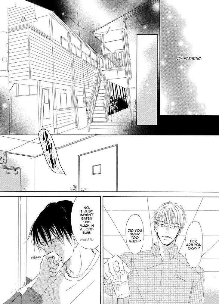 Kiss Blue Chapter 0 #112
