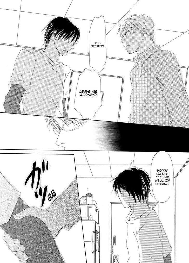 Kiss Blue Chapter 0 #114
