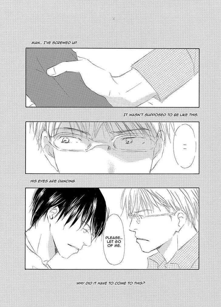 Kiss Blue Chapter 0 #119